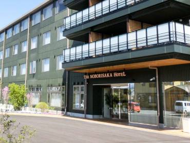 Hotel Noborisaka |  Hotel Noborisaka / Chamleon